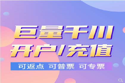 SEM竞价员日常操作流程及效果案例分析